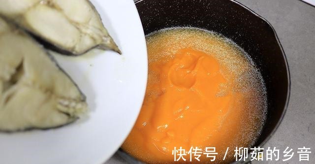 香甜却不腥的黑鳕鱼南瓜糊，学会就想吃，一吃就会做！