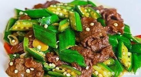 待客|端午过后教你几道香味十足的家常菜,美味诱人,待客必备好菜