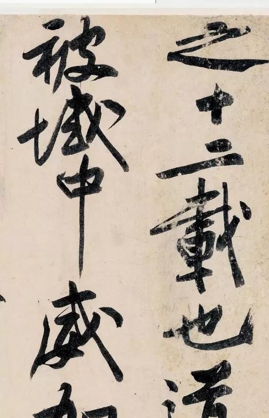 四个亿买了件“赝品”古玩,亏不亏?