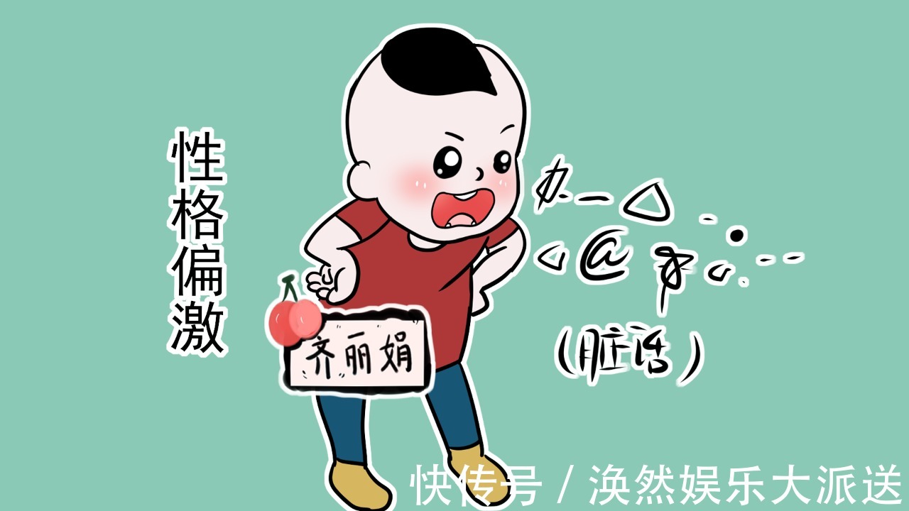 心理|单亲家庭的孩子心理会不健康家长避开这3点,孩子照样会乐观