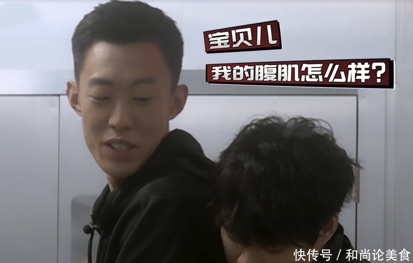 《密室3》定档,杨幂“后宫团”少了郭麒麟,却添了顶流的他们