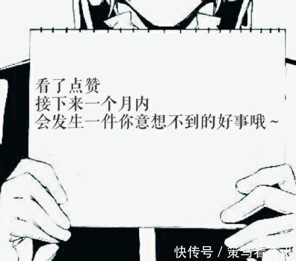 M6|彩虹小马《小马宝莉》同人漫画，露娜公主被黑化M6打劫了