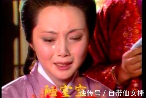 红楼梦$《红楼梦》:贾政为什么说蘅芜苑“无味的很”?