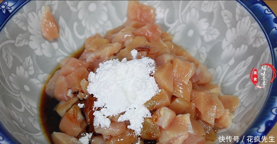 芹菜|炒瘦肉时,我家就爱这个做法,记住步骤,随便炒啥肉都很下饭