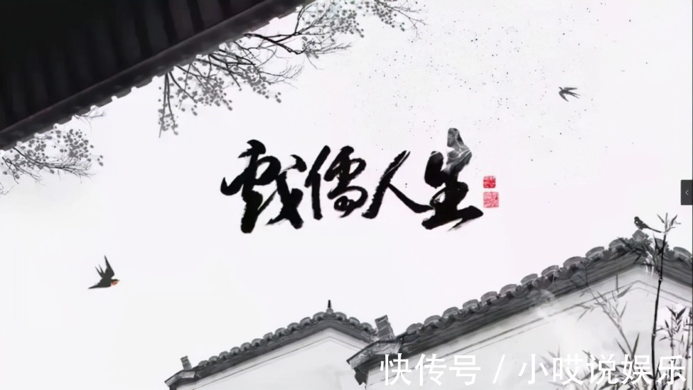 奔跑吧|李诚儒评综艺选秀节目，办栏目真谛应是真正探讨艺术，而不是造星