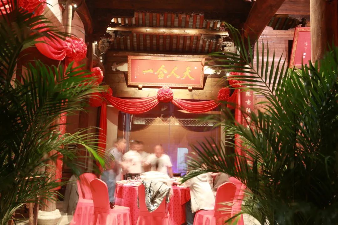 和合|天台方言中的和合文化