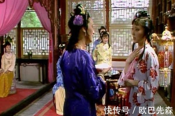 贾母！王熙凤对林黛玉：应酬？讨好？真心喜欢？