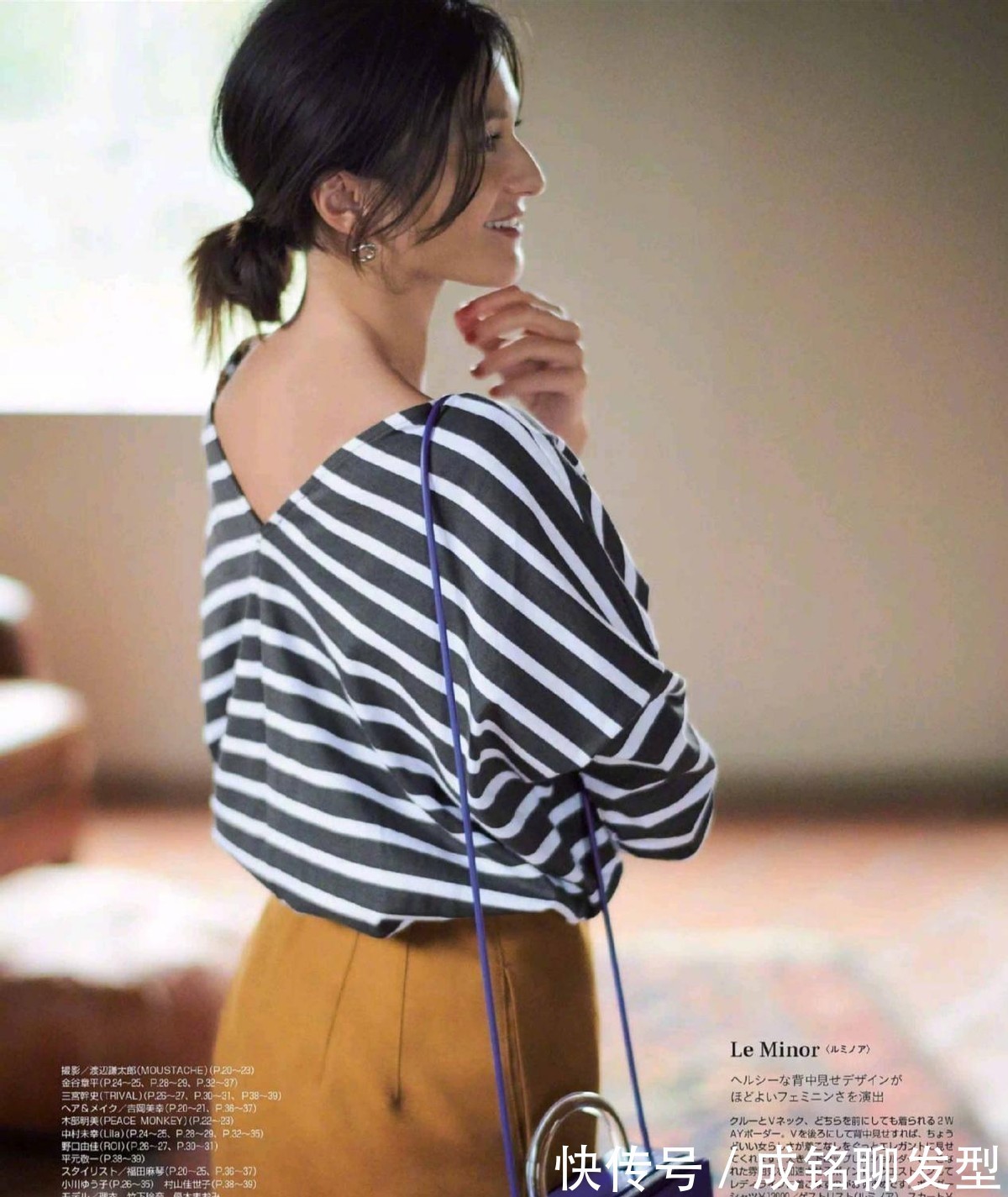 减龄|40多岁秋季穿搭示范,知性优雅又减龄,简单实用不失高级感