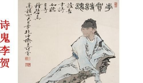 诗人|唐朝两位著名诗人的惊奇巧合是上天的安排还是无意的巧合