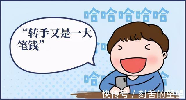 公安机关|利用“黑客”技术窃取公民个人信息，抓了！