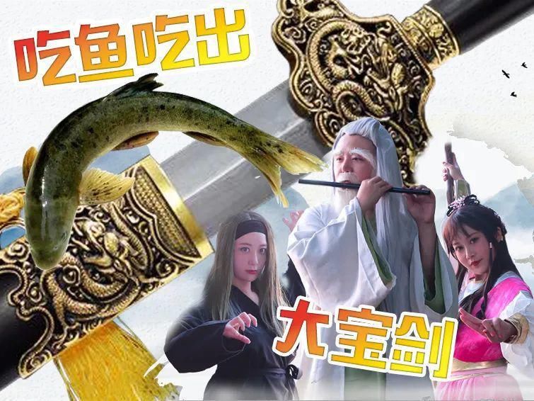  玉渊潭|景区跟风出文创雪糕，拜托走点儿心吧！