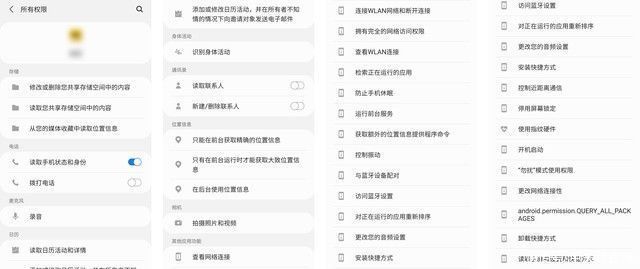 icloud|苹果曾经是用户隐私保护狂 如今却成了偷窥狂？