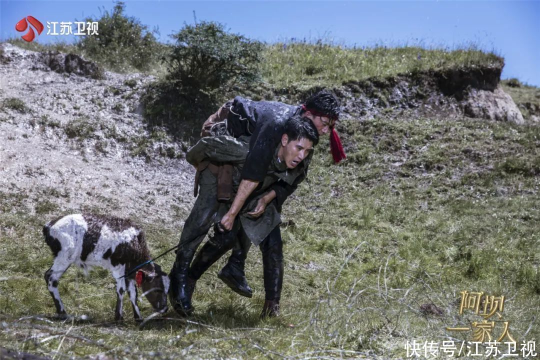 多维度|《阿坝一家人》用真情实感呈现基层干部的成长蜕变