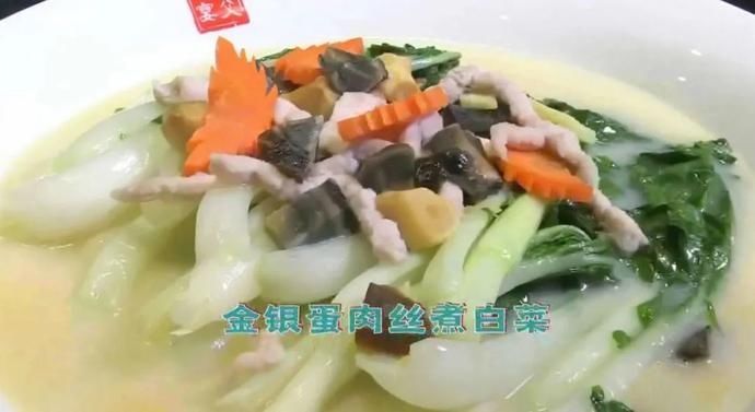 正当|美食｜农家食材正当造，“舅父新”巧手做美食滋味好