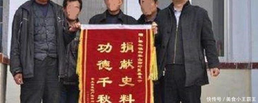 翻开|六旬人民教师无意发现家谱,翻开以后,发现自己竟是皇室后代!