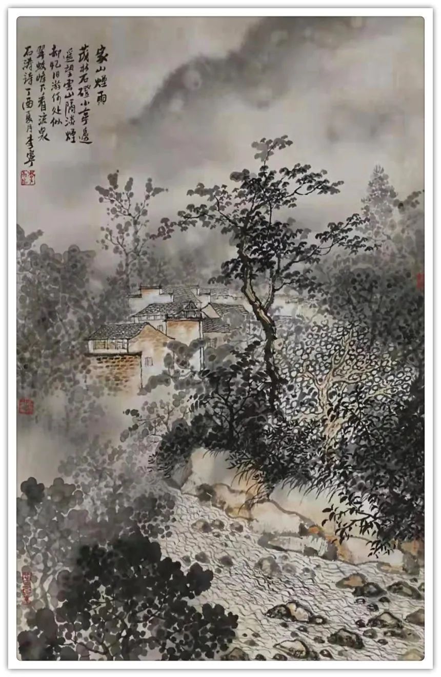 省文化厅|李宁|锦绣中国---2021书画百杰线上展览