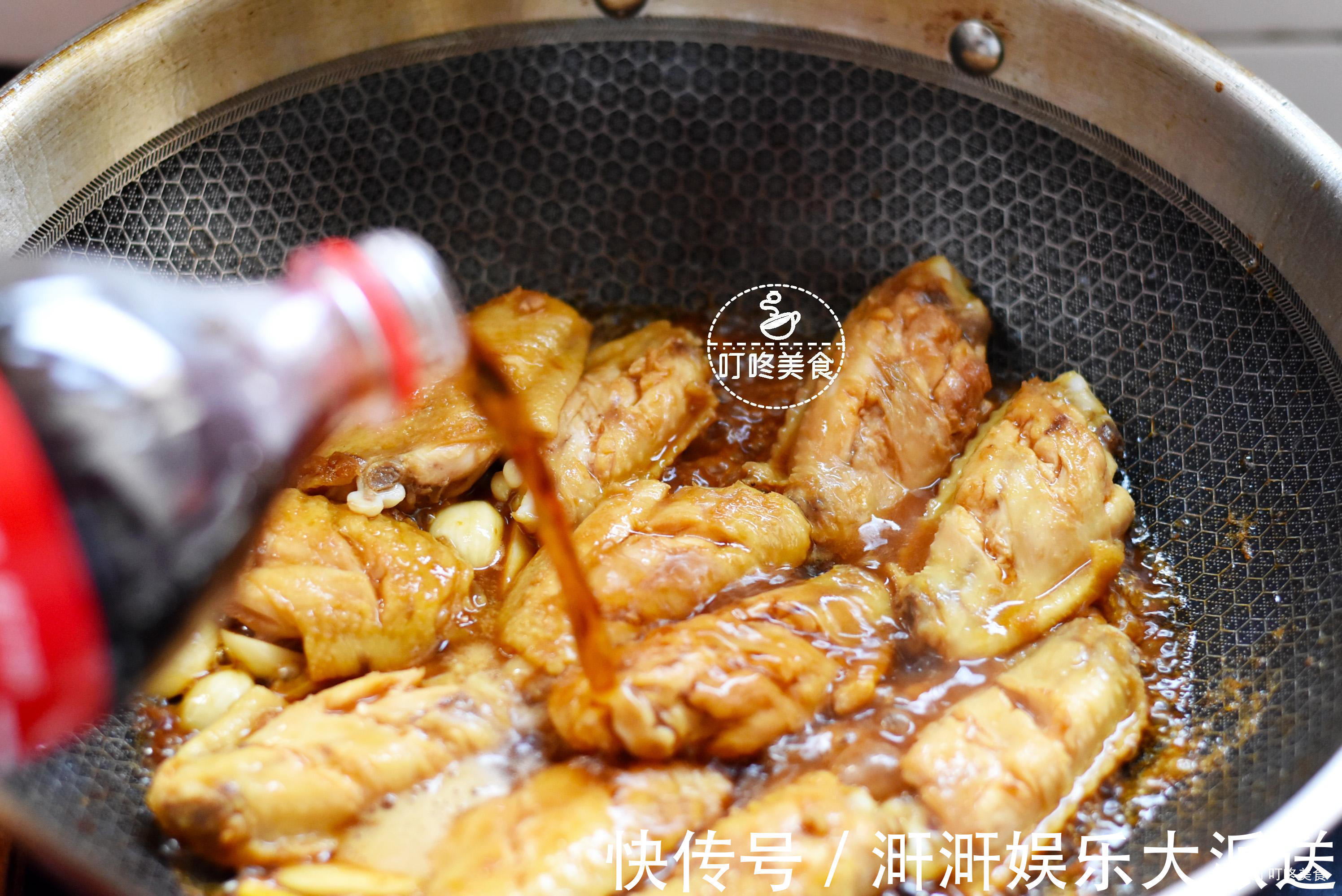 更香|做可乐鸡翅时，别只会直接倒可乐，多做一步，鸡翅更香更入味！