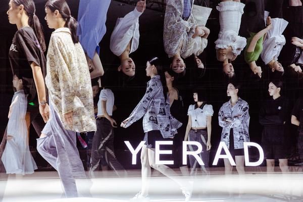 品牌|娅丽达再出发：拟投3亿建新楼，启动年产800万件女装的生产线