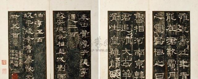 隶书书法《礼器碑》简明教程,让书法学习不再盲目