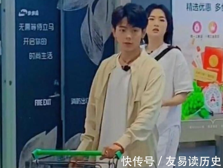 身材|丁真《中餐廳》生圖五官超精致，但身材卻很瘦小，還沒姚安娜壯碩