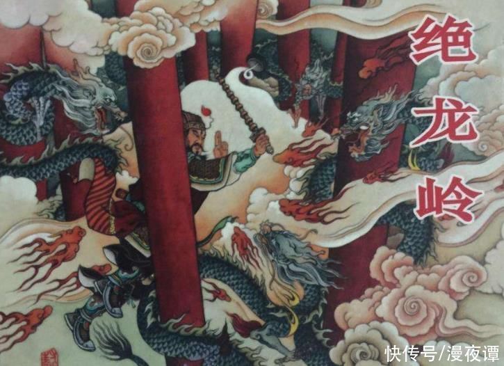  来历不明|封神演义有2位上仙来历不明，引经据典可以证实，都与吕洞宾有关