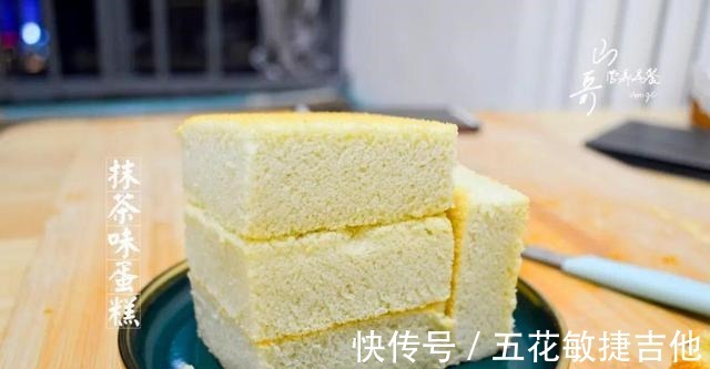 白醋|烘焙新手也能1遍成功的简易版抹茶蛋糕,步骤详细,做法超级简单!