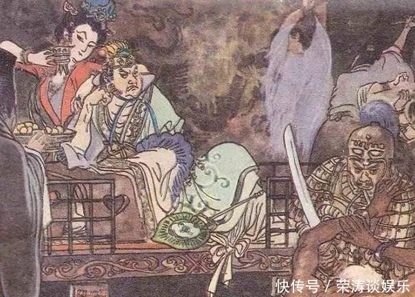 杀大臣屠后宫,前秦皇帝苻生的变态人生