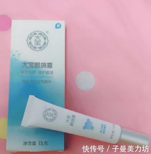 成分|好用的护肤品推荐,只要你有需要的,这里一定有,值得收藏哦!