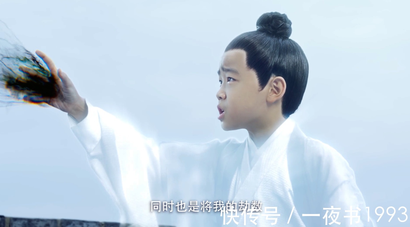 龙虎山@雪中悍刀行:在龙虎山、武帝城画画,小和尚是谁?前世乃佛陀弟子