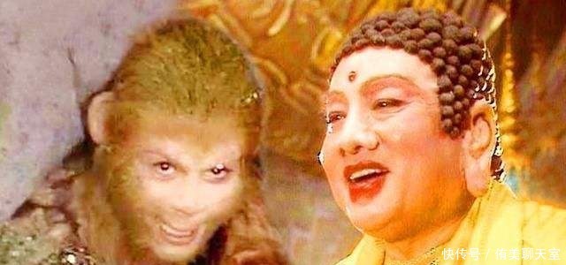 佛祖|西游:孙悟空有筋斗云 为何还是逃不出如来佛的手掌心