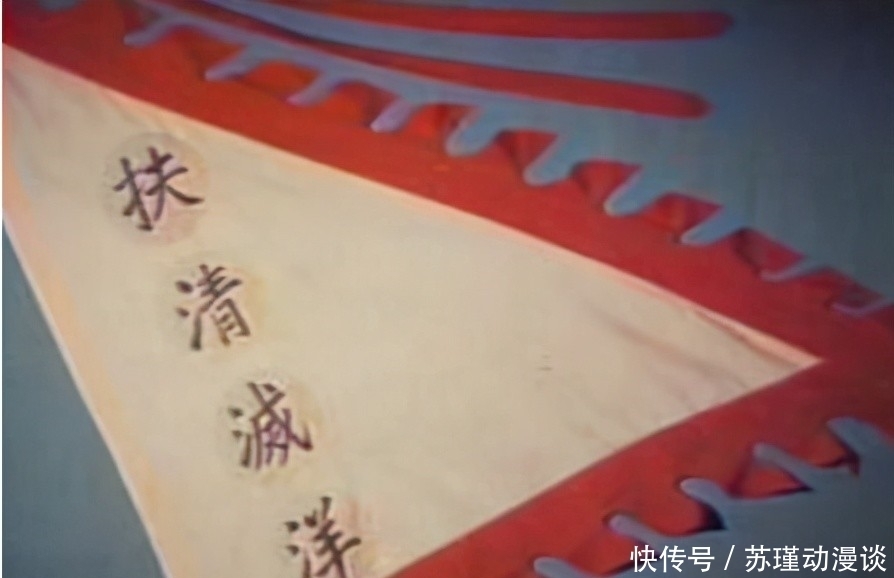 戊戌变法|有文化的人搞戊戌变法,没文化的人搞义和团,比较下还是有文化的比较靠谱