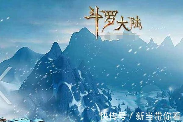 巨猿|动漫斗罗大陆:3个方面看出,小舞的身份特殊,你看出了吗