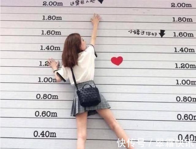 孩子|初中生的身高标准出炉,需要达到这个标准才行,你家娃有拖后腿吗