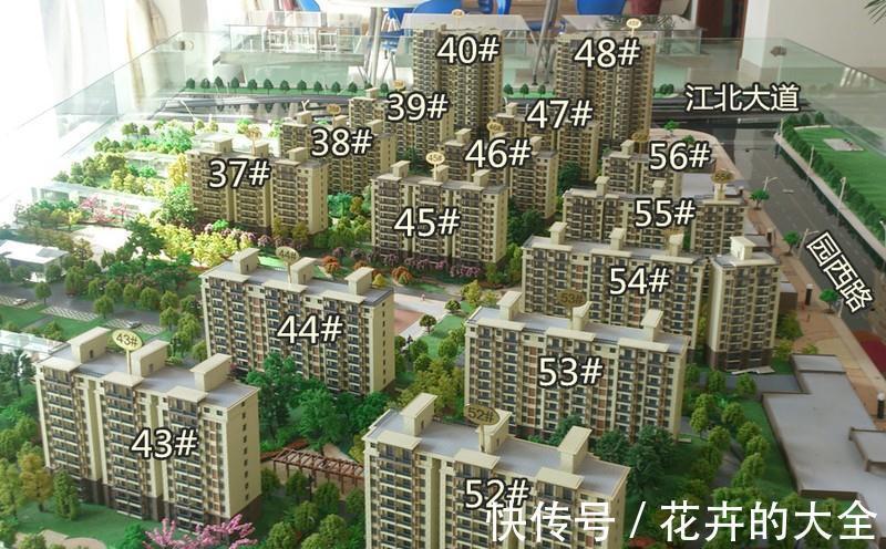 房子|好户型不一定是“好房源”,除了房屋户型,购房时更要注意这4点