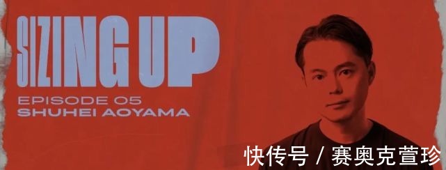 supreme|夏天去郊外游玩，你会选择穿着一款怎样的鞋？