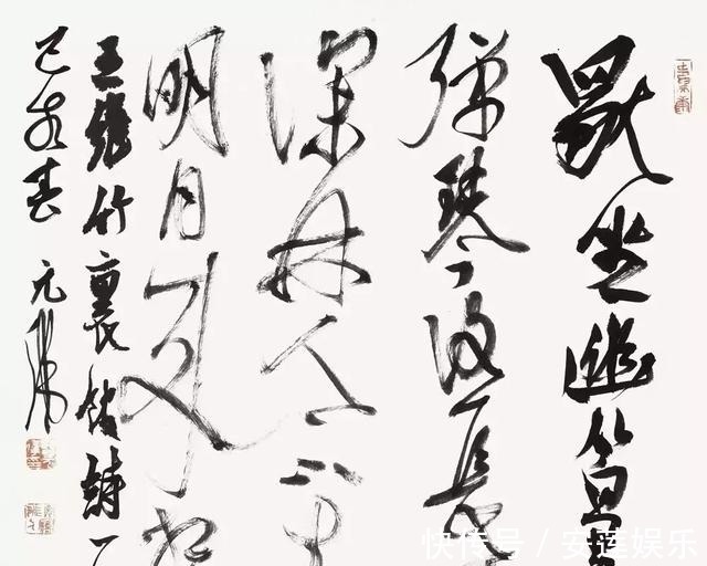 行草#他50余次入全国大展,书法写得“新鲜”,却芜杂混乱