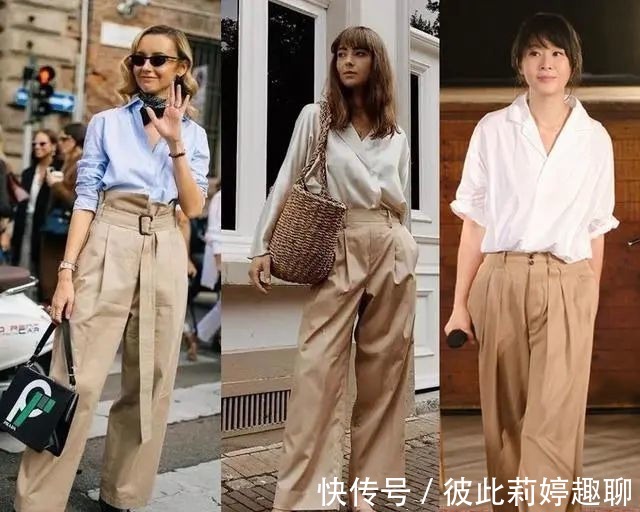 白衬衫|早秋，“阔腿裤+衬衫”才是神仙组合，5种搭配风格，照穿就美
