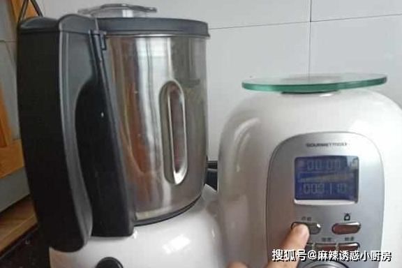 格瑞美厨|秋天养生多吃蒸菜,这个蒸菜最简单,最鲜美,好吃到停不下来