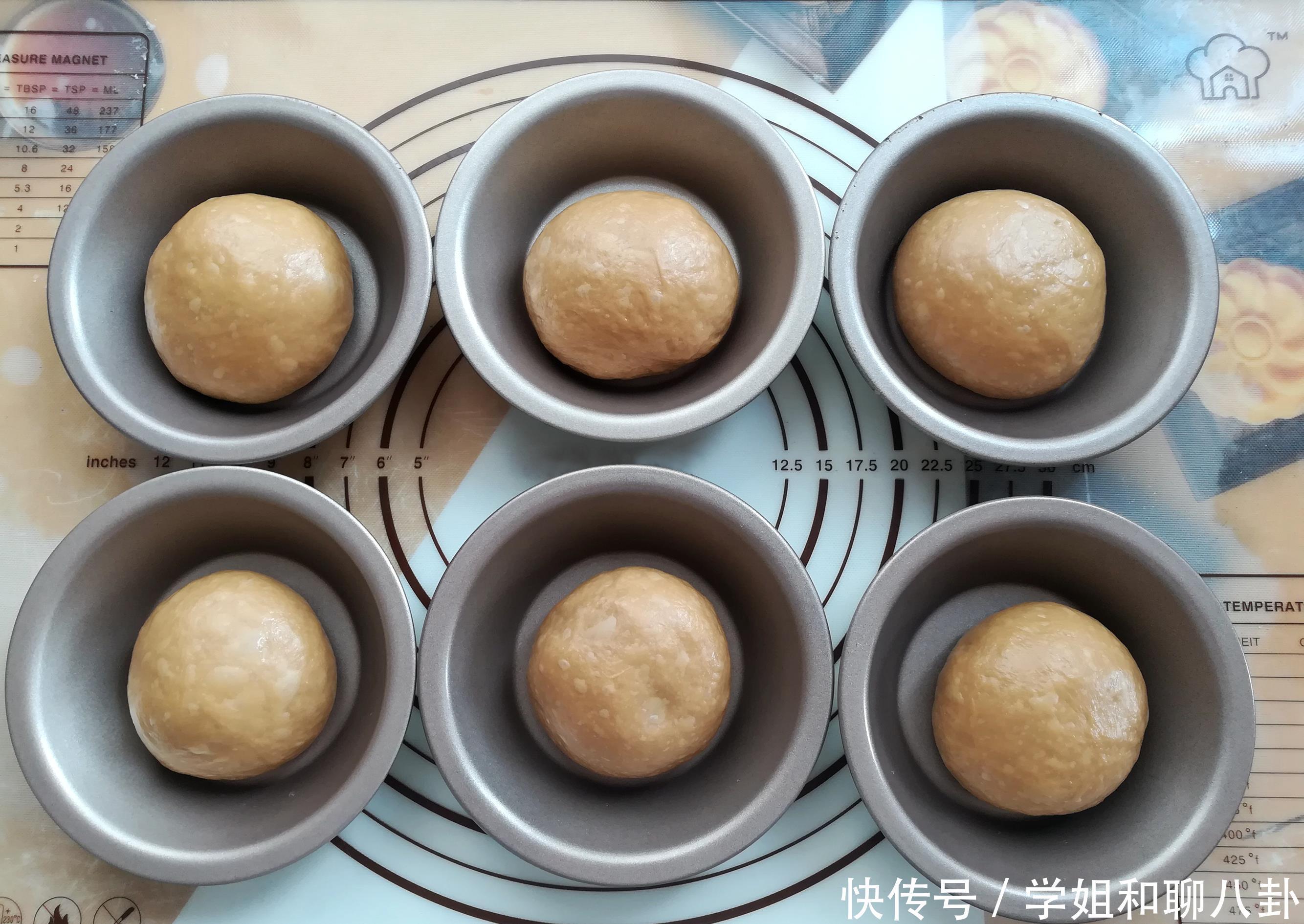 细腻|用了6年的面包配方,不加牛奶酸奶,香甜松软细腻,放3天也不硬