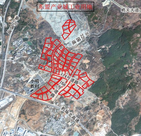 滇中新区|商地占6成，滇中新区推出5470余亩土地