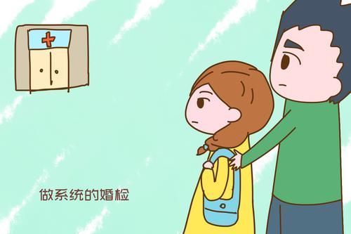 婚检|小情侣怀孕后才发现“基因不合”,孩子到底该不该留?答案扎心了