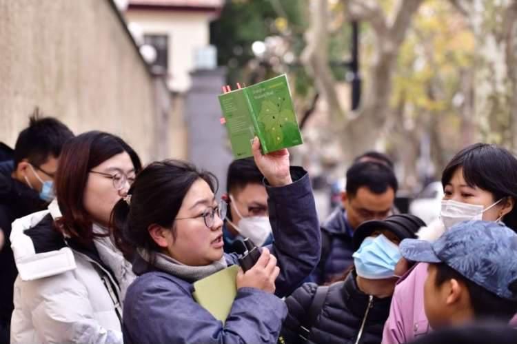  活动|第一站：武康路！“建筑可阅读”城市行走系列活动开启