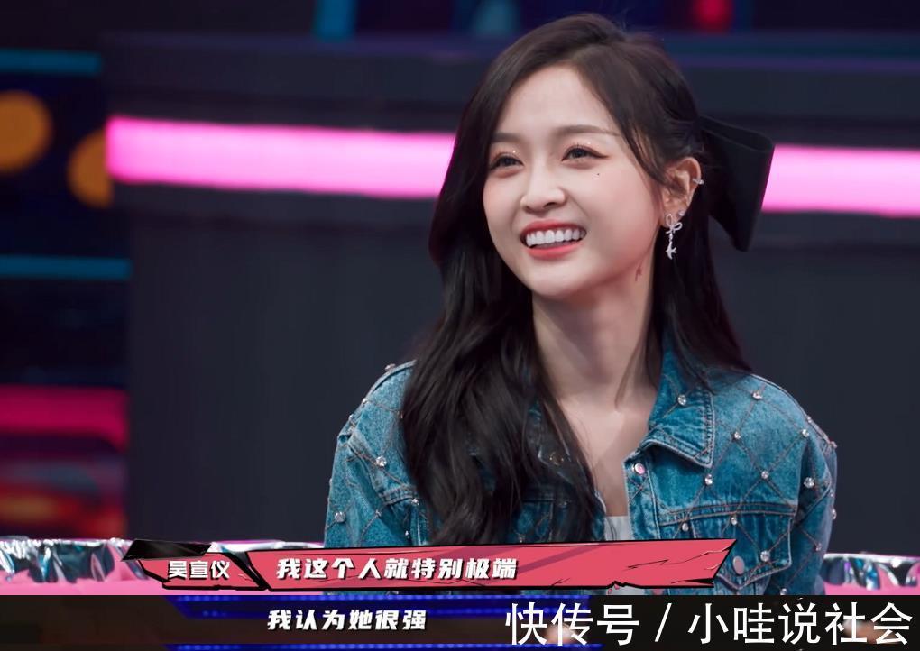 头发|吴宣仪舞台剪头发吓到众人,想选最强的人当对手,却输给后辈安崎