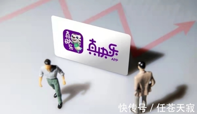 新流量|新流量时代已至，零售业重构