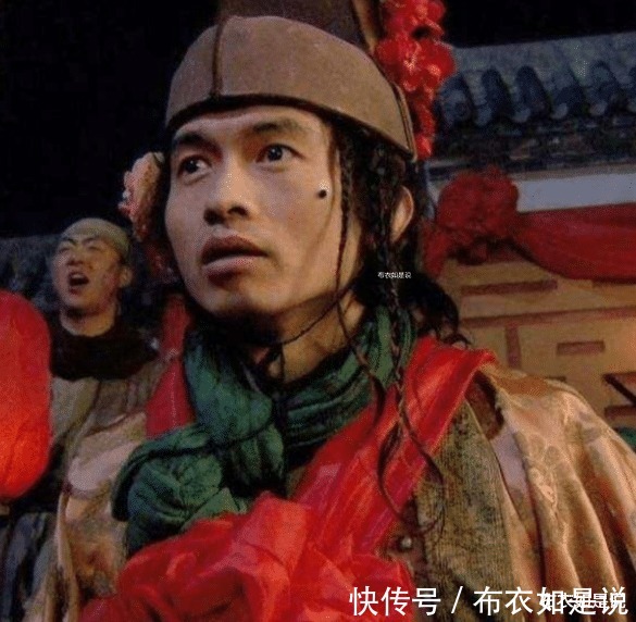 鲁智深|水浒中的霸道总裁,二十两金条娶妻被嫌弃,人品却比董平王英高尚