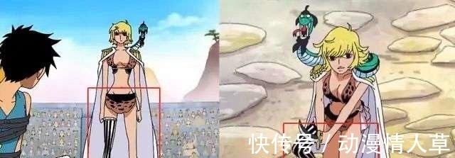海贼王|海贼王:那些笑到捧腹的穿帮,忍得了香克斯,忍不了她的三条腿