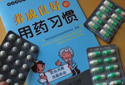 下降|血压高的人:这4类食物别碰,坚持3个事情,不出2月,血压往下降