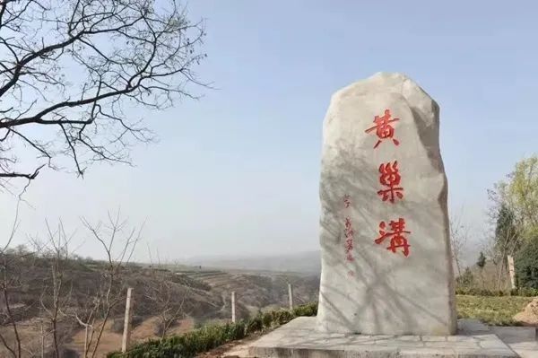 古代|古代墓穴天花板，你永远可以相信咸阳北塬