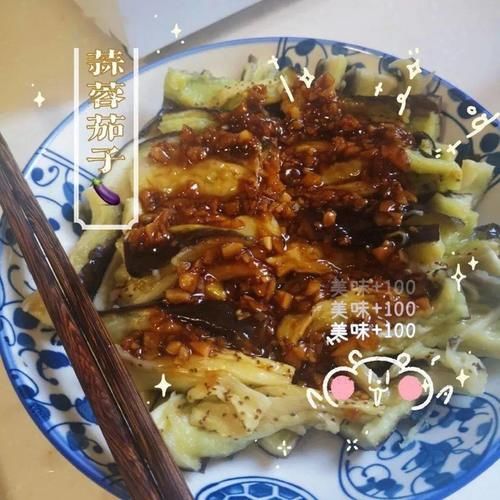  第四期作品展示|厨艺大赛 | a1722