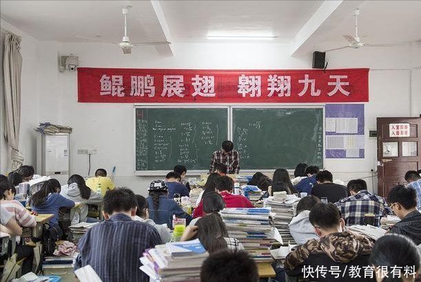 数学|“数学帝”葛军高考后现身，难道今年的数学难题又和他有关？